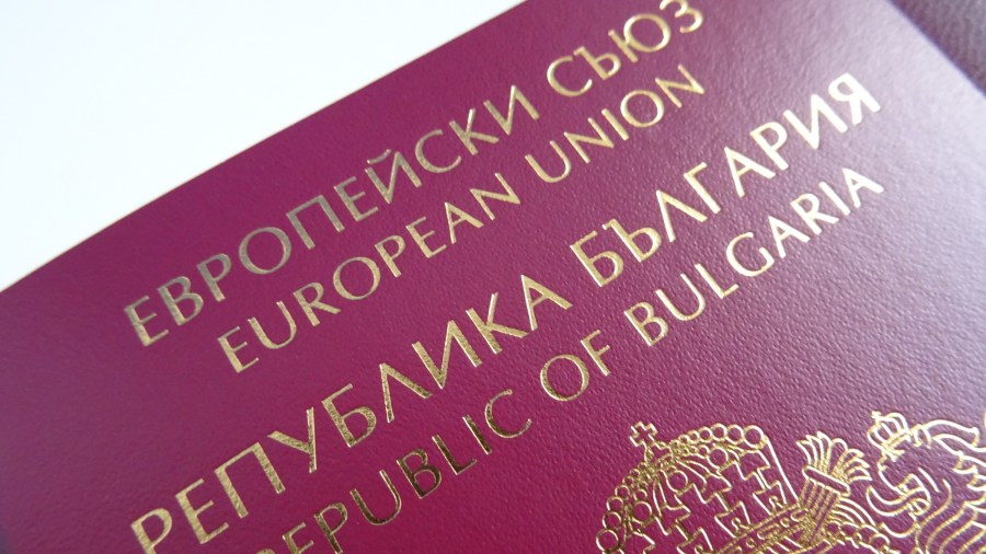 Bulgaristan Vatandaşlık Başvurusu Bulgaristan Vatandaşlığı Başvurusu