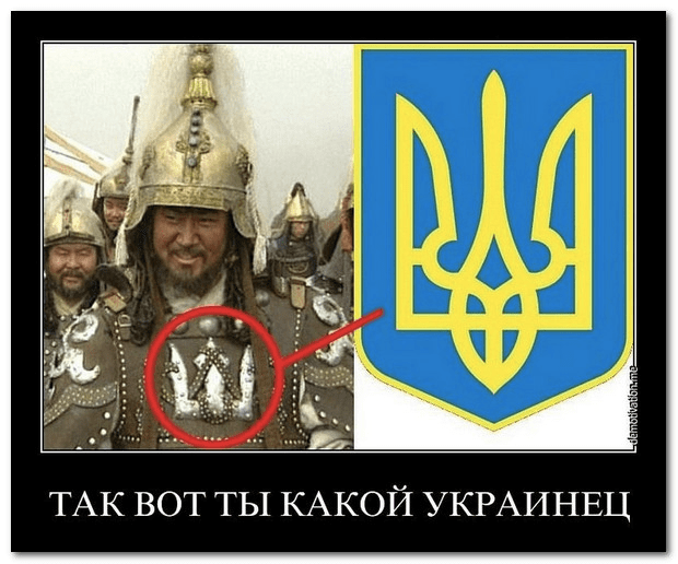 ЧТО СИМВОЛИЗИРУЕТ ХАЗАРСКИЙ ЗНАК ТАМГА?